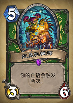 电子老虎机中奖瞬间