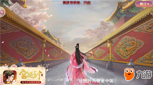 游戏机与电子中奖
