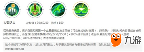 pg丛林派对APP游戏界面