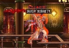 玩家体验pg电子老虎机的快乐时光