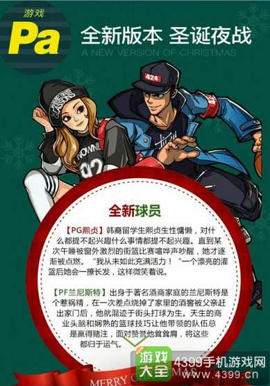 pg电子象神保佑APP技术优势