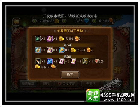 探索pg麻将胡了技巧：电动游戏与老虎机中奖的秘密