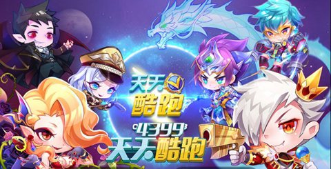 PG电子平台APP游戏界面