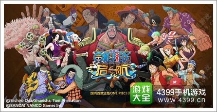 深入解析pg电子象神保佑APP：电子游艺与老虎机的未来之选