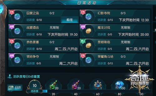 pg电子赏金猎人模拟器精彩画面