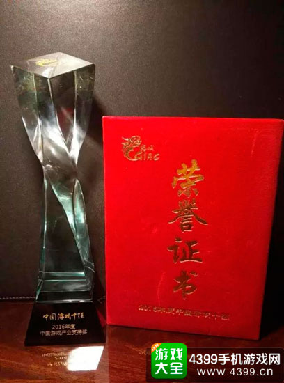 幸运兔子主题老虎机爆分场景