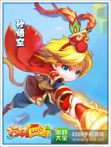pg勇士荣耀游戏画面