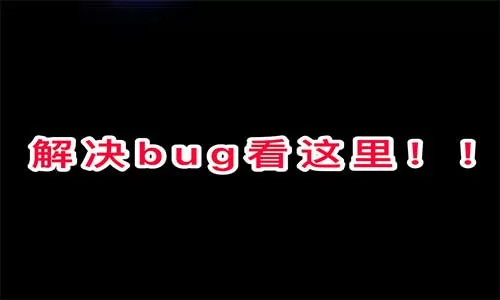 pg凤凰传奇攻略介绍