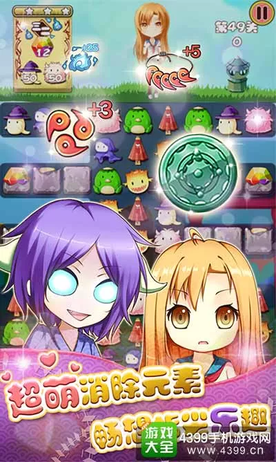 电子游艺老虎机