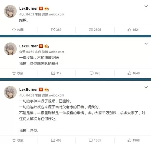 PG电子平台安装包游戏界面